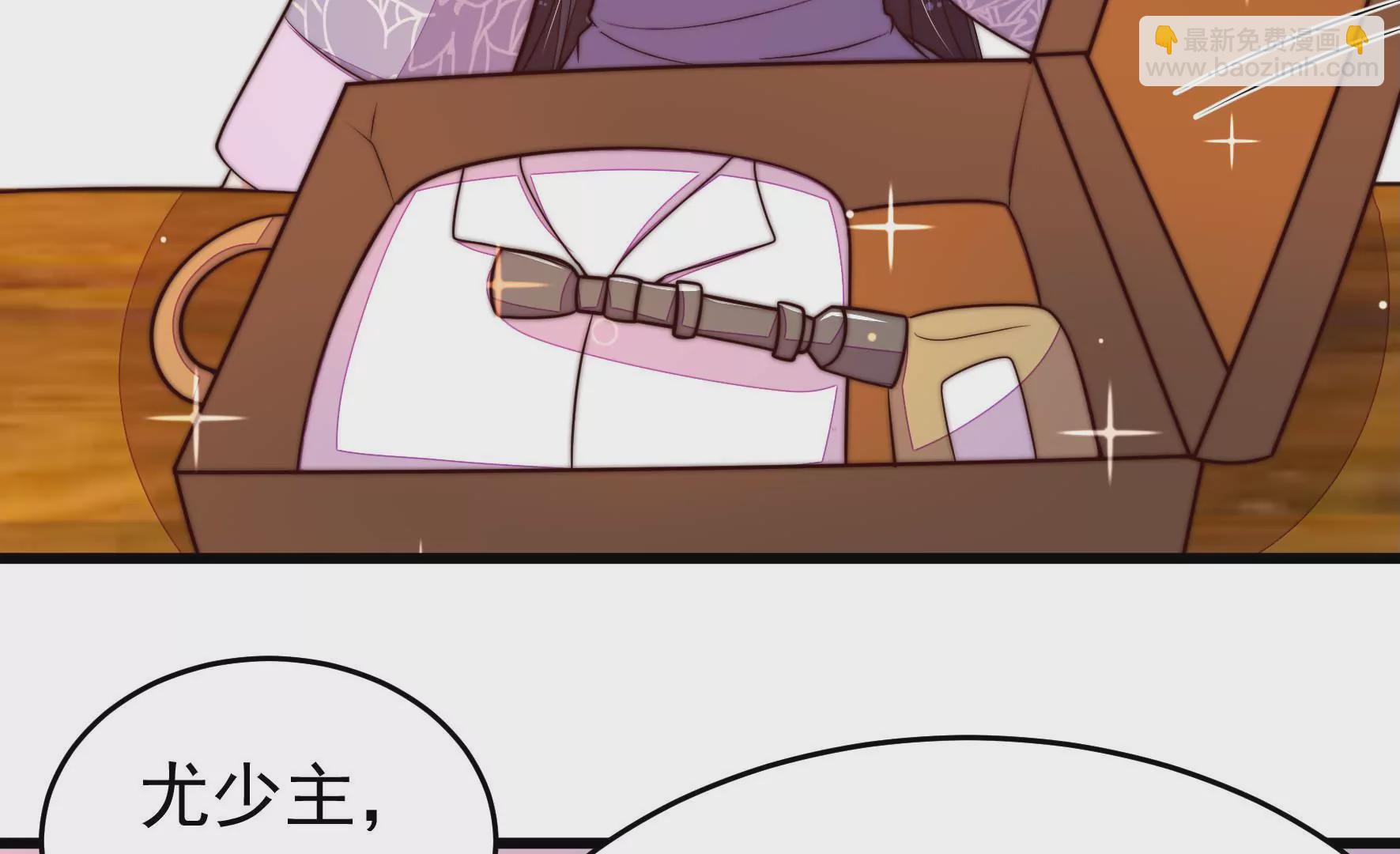 第352话 袭击21