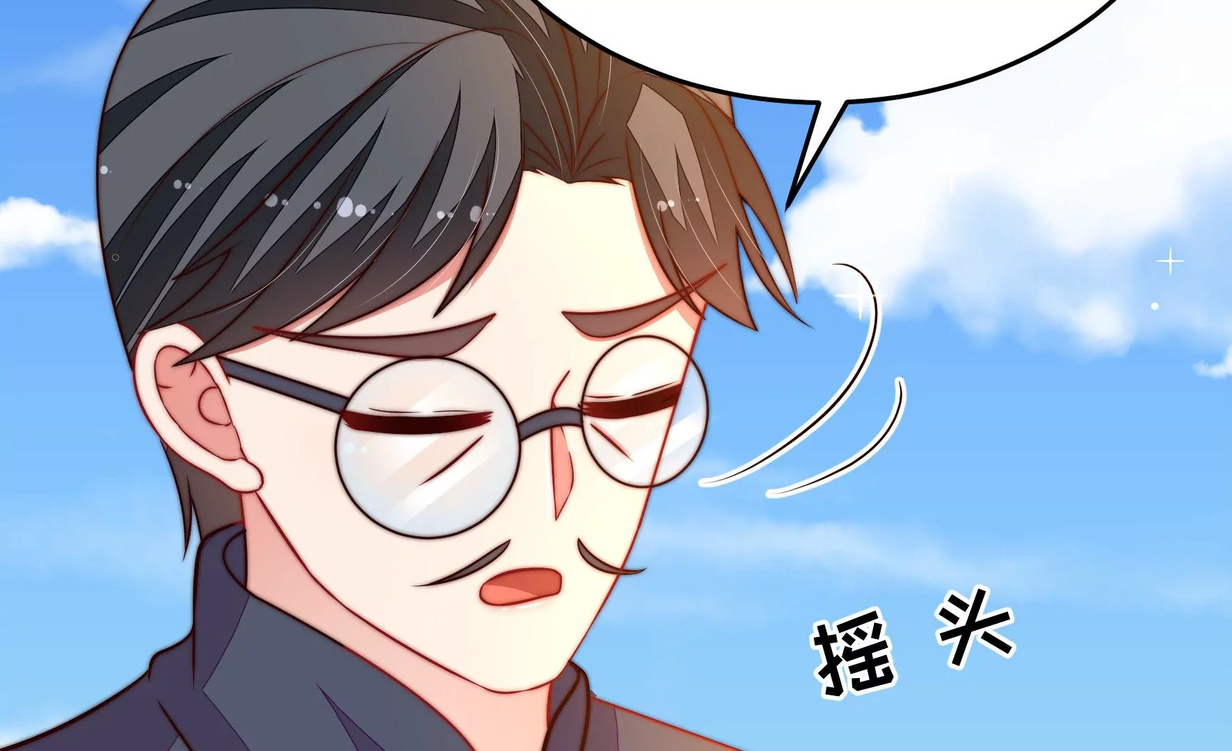 第352话 袭击42