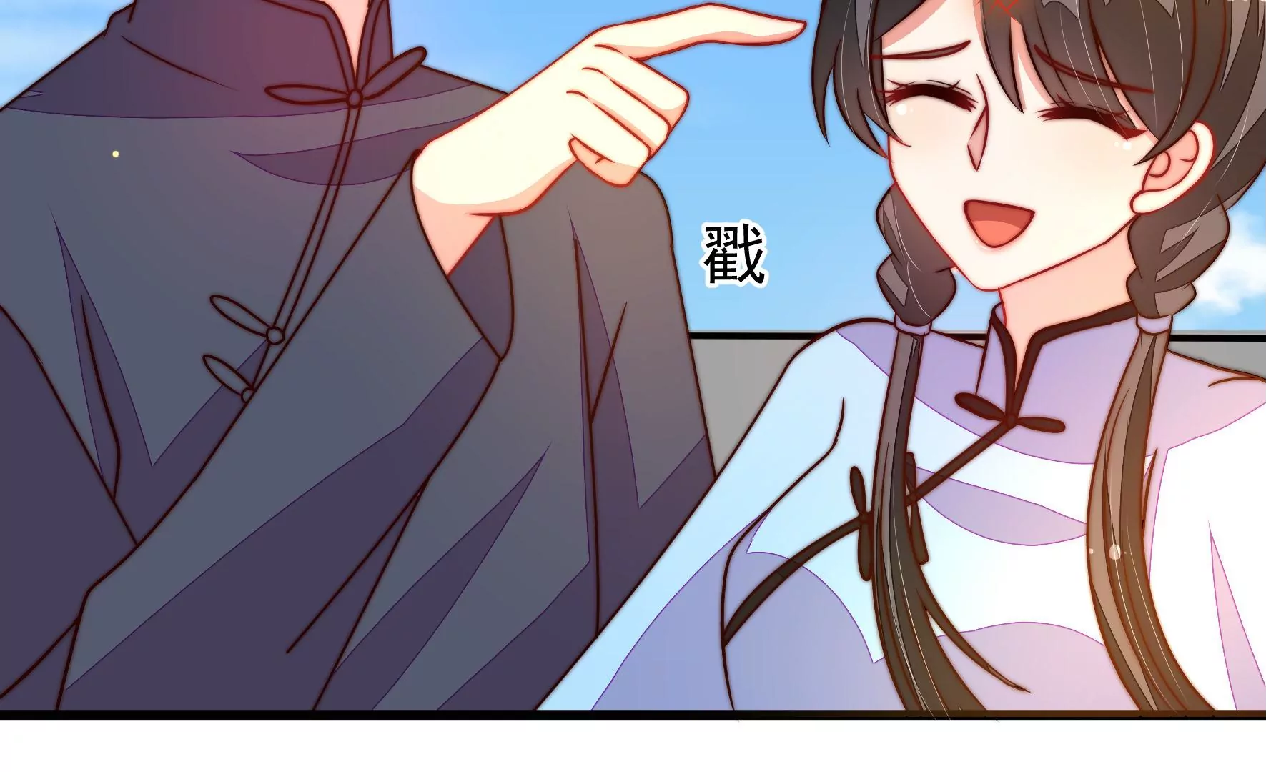 第352话 袭击48