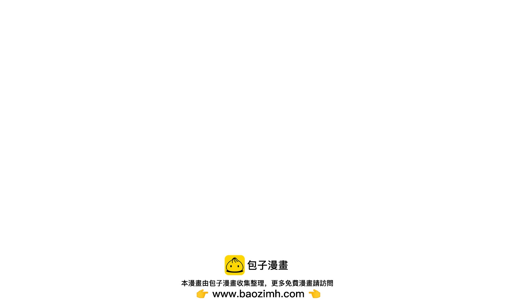 第352话 袭击49