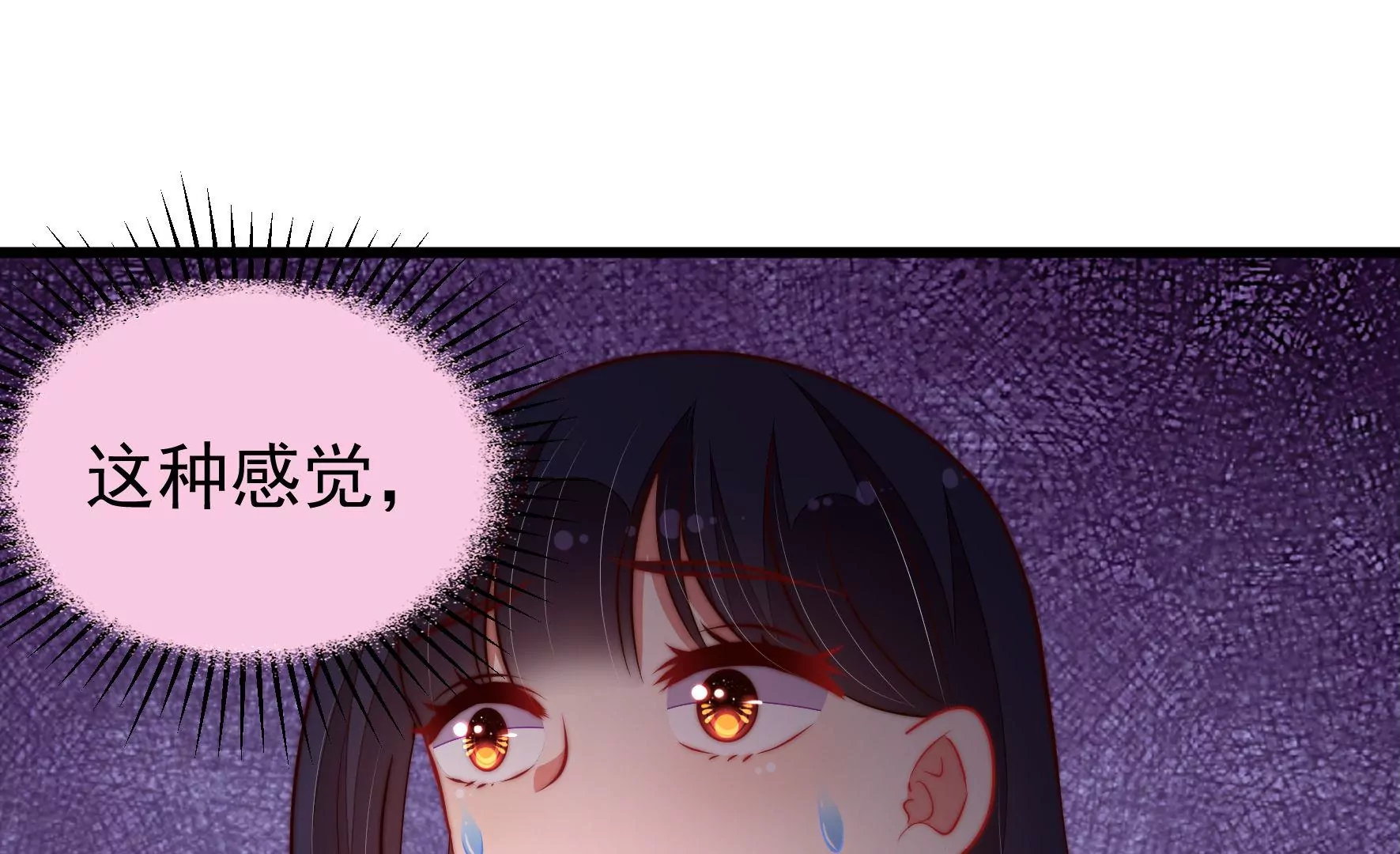 第352话 袭击68