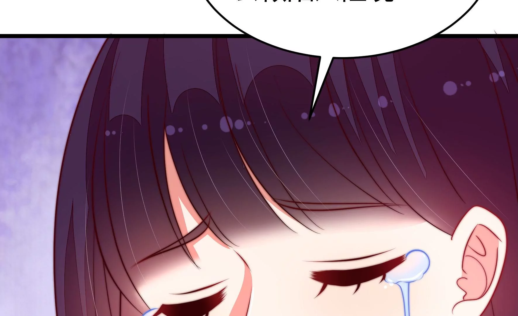 第352话 袭击75