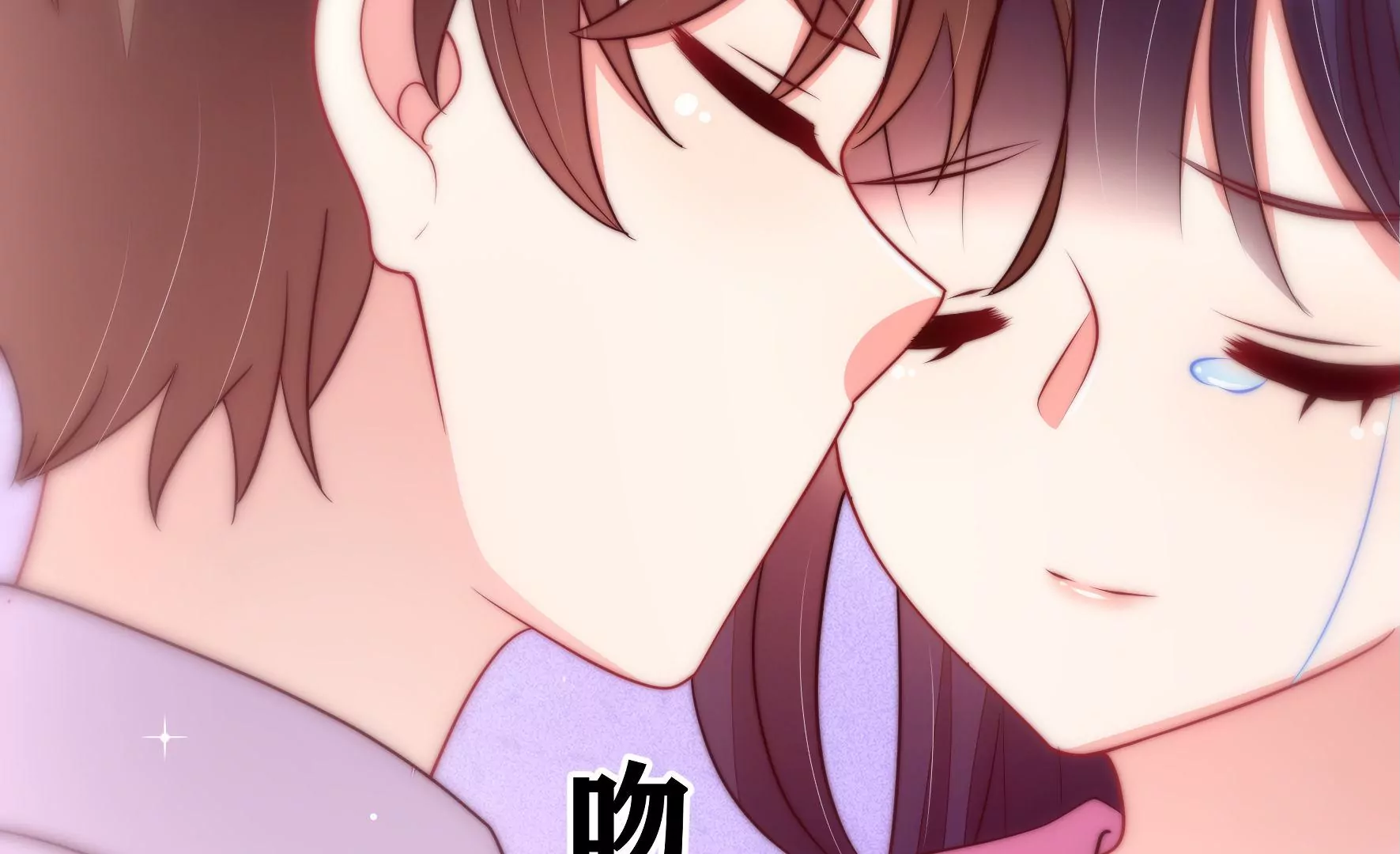 第352话 袭击78