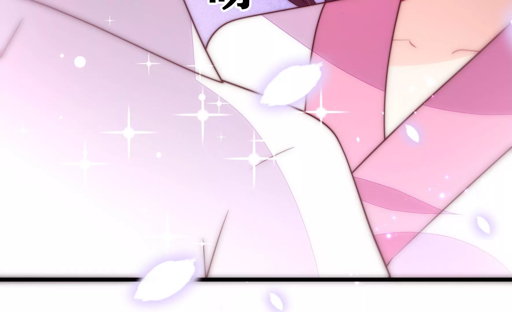 第352话 袭击79