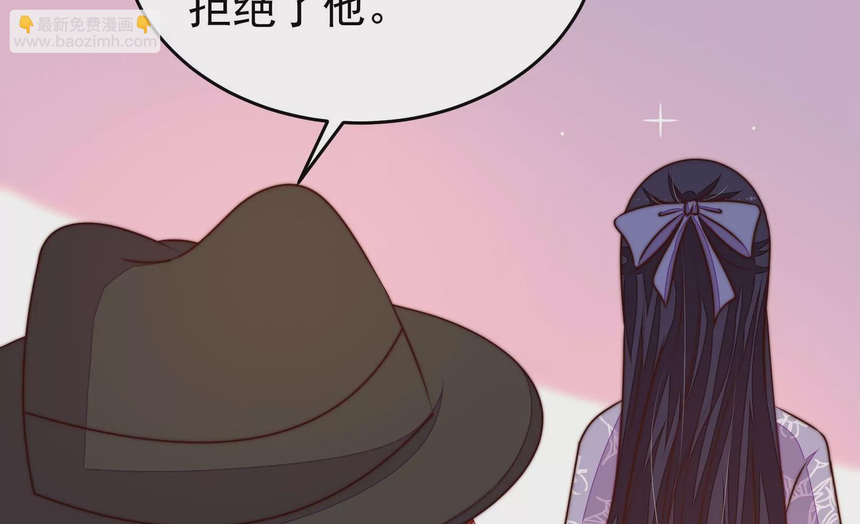 第352话 袭击8