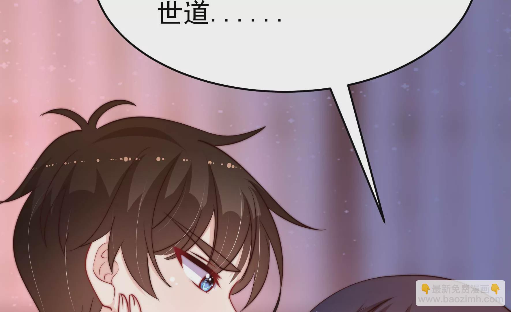 第352话 袭击83