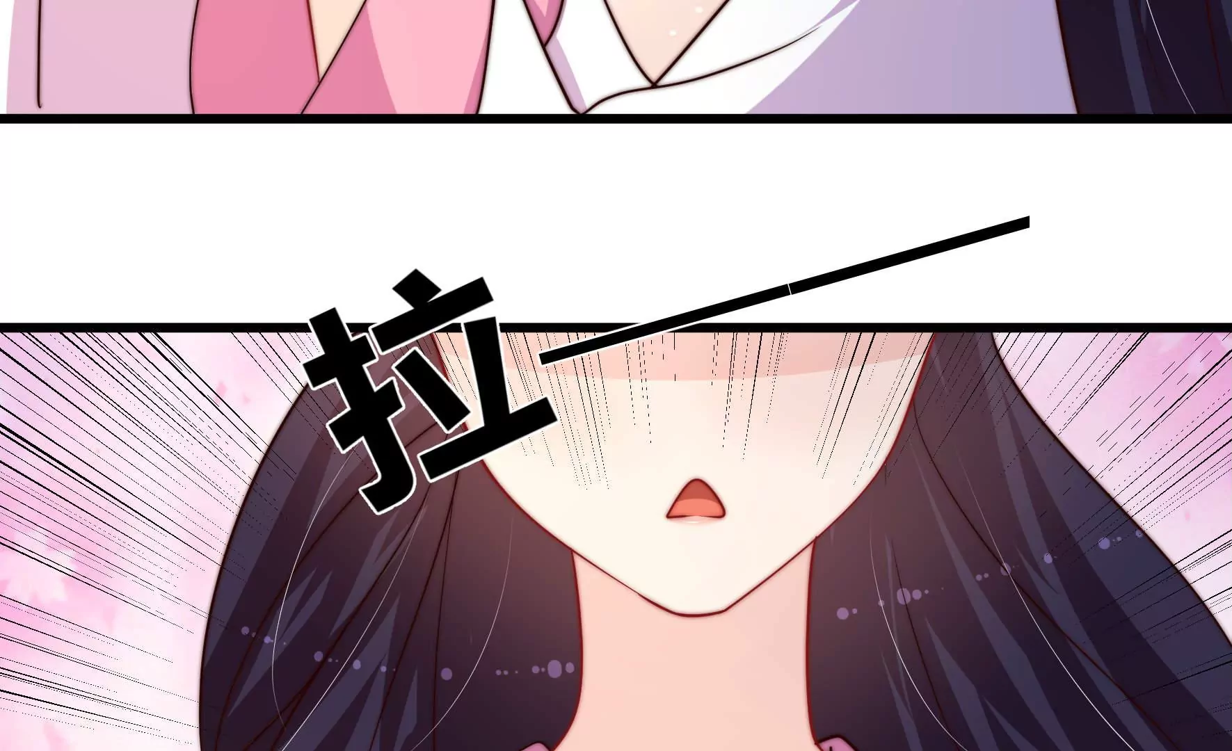 第352话 袭击85