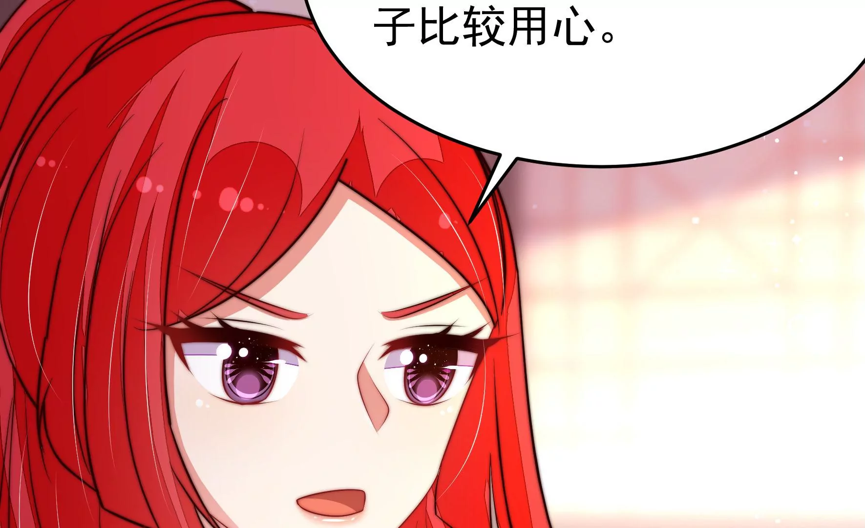 第353话 租界48