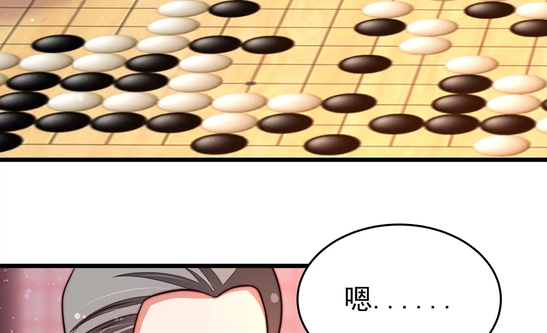 第353话 租界5