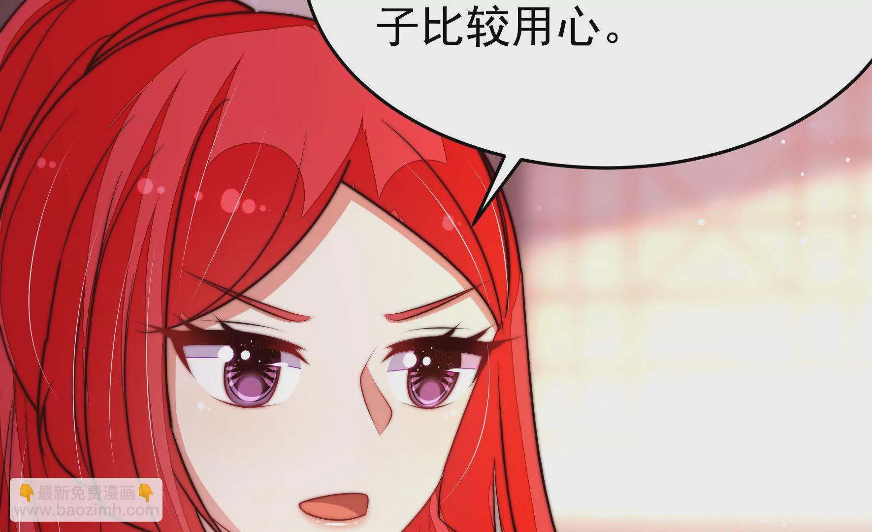 第353话 租界52