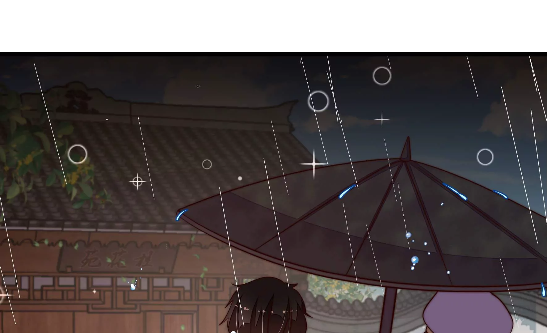 第353话 租界62