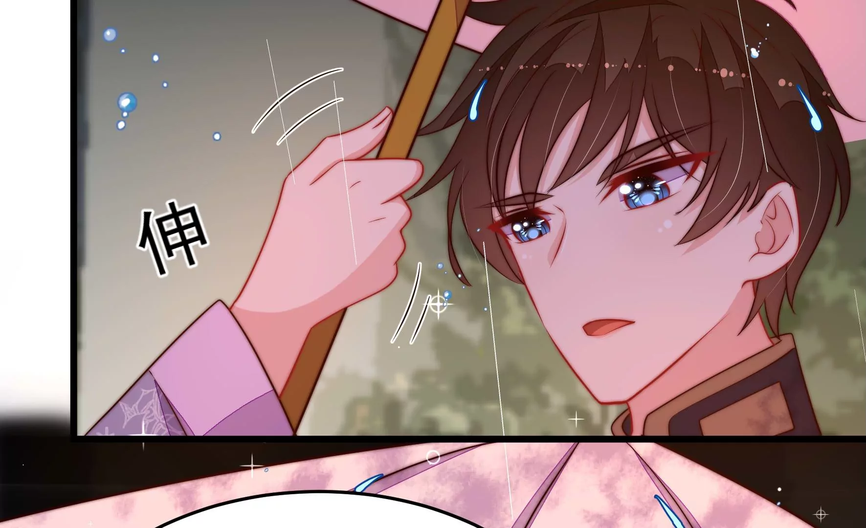 第353话 租界71