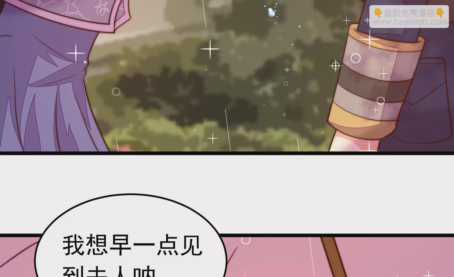 第353话 租界74