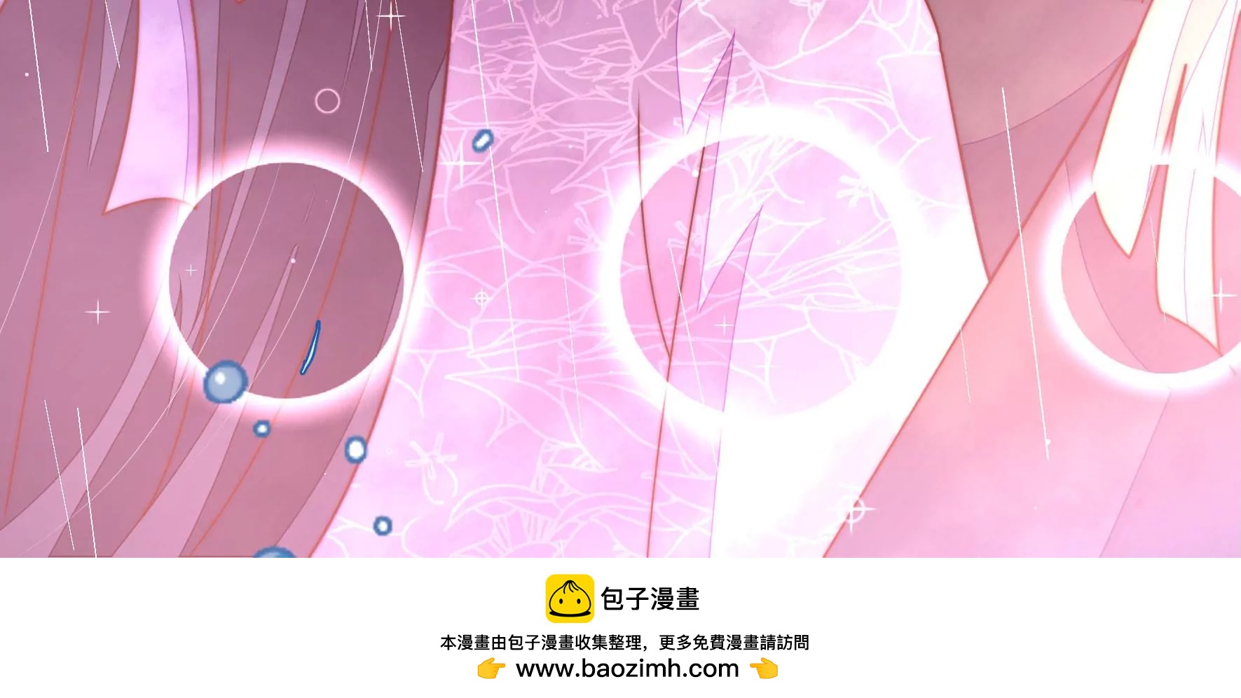 第353话 租界95