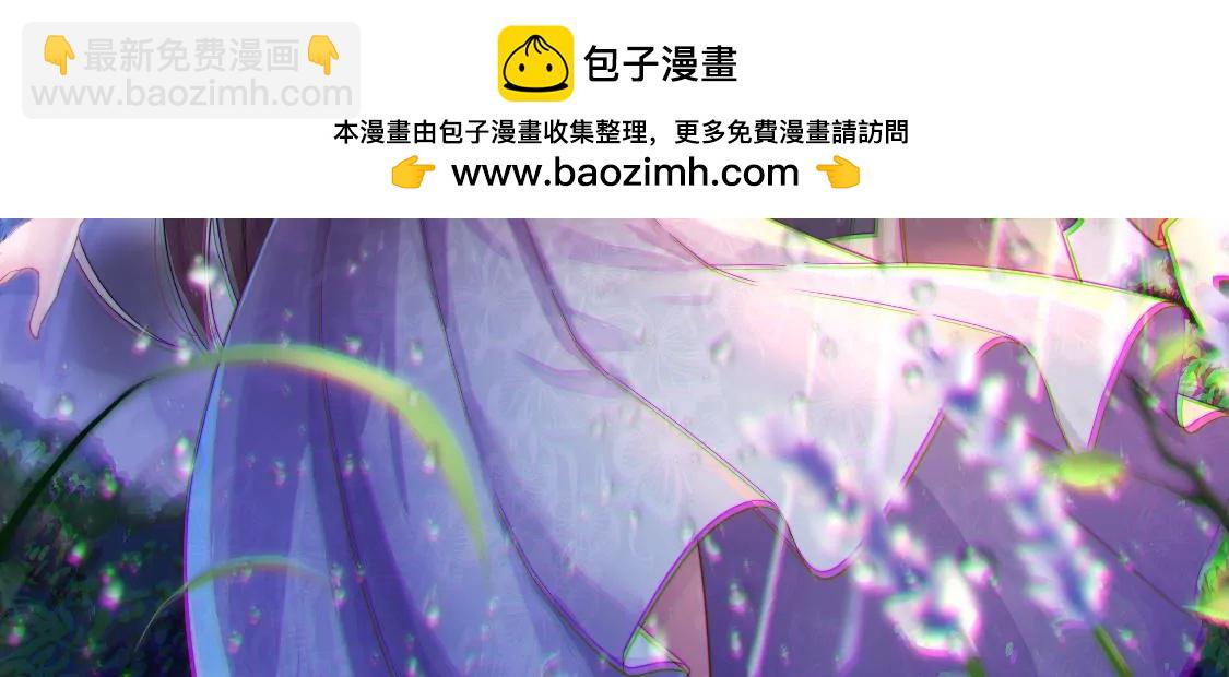 第354话 逼宫1