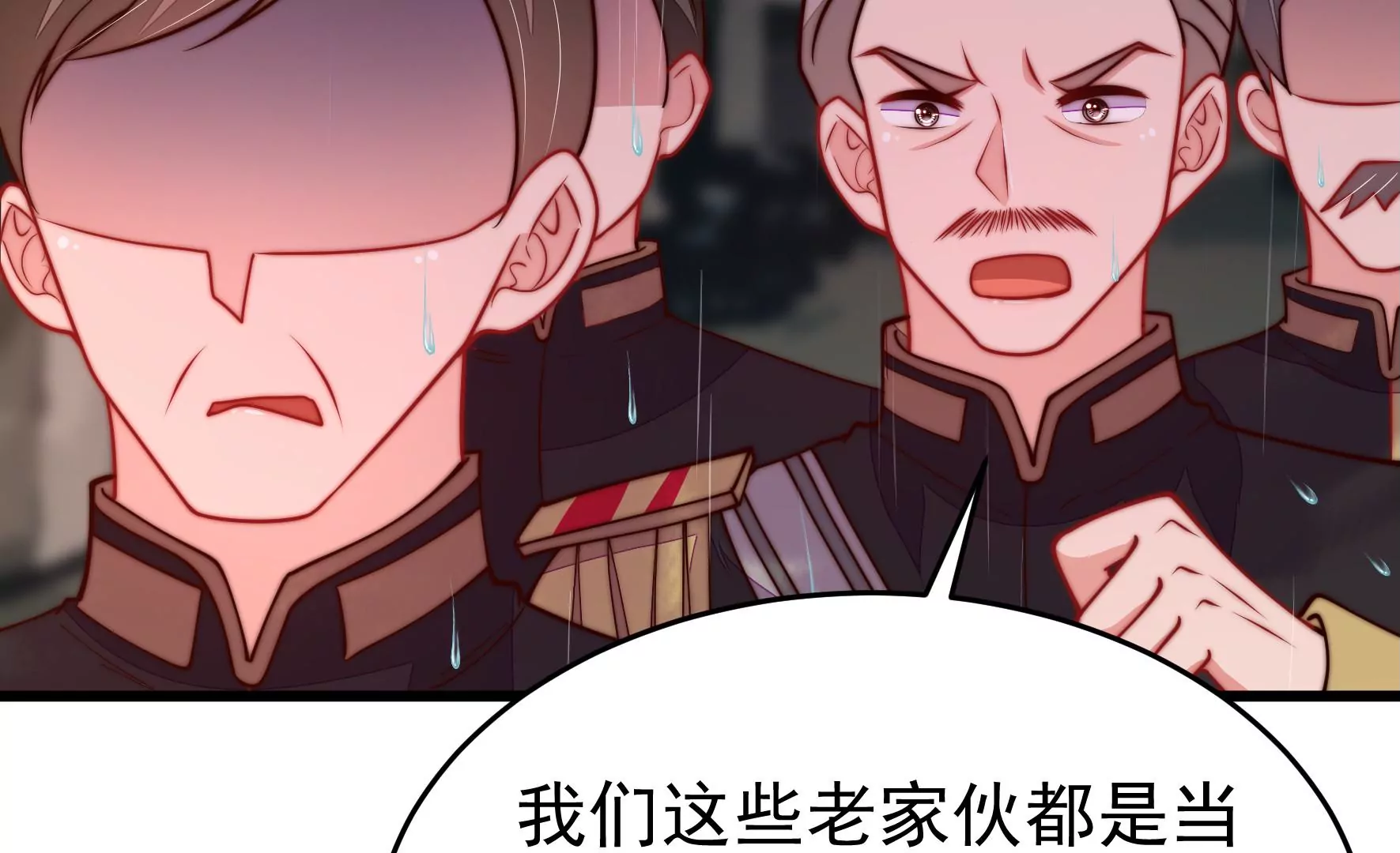 第354话 逼宫44