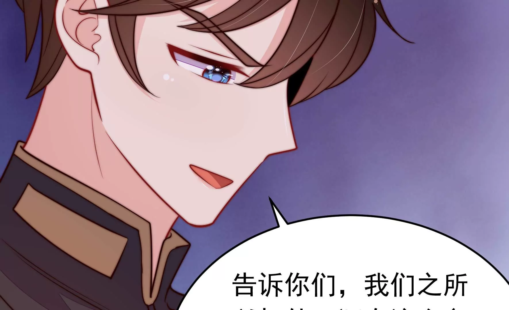 第354话 逼宫73