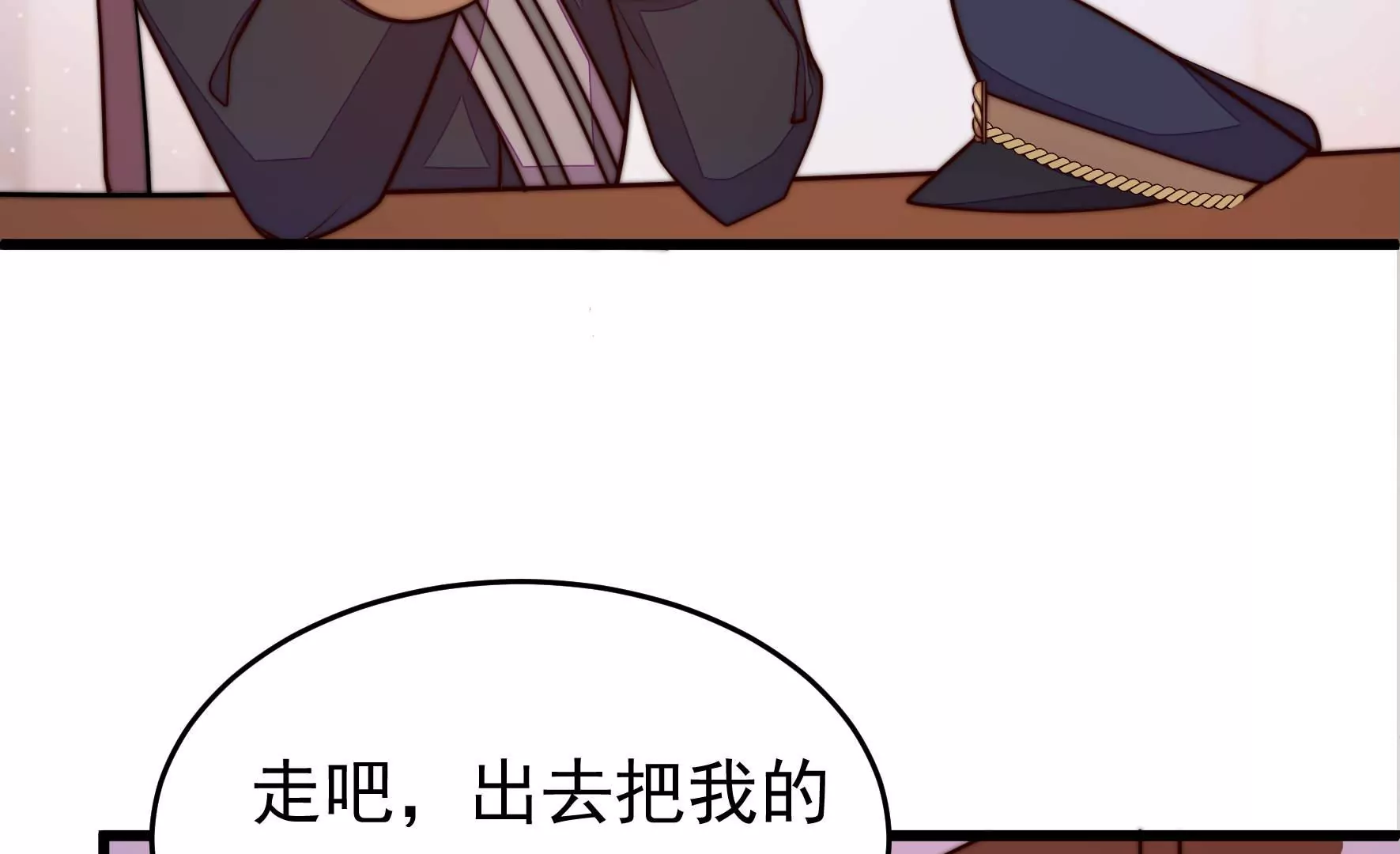 第354话 逼宫79