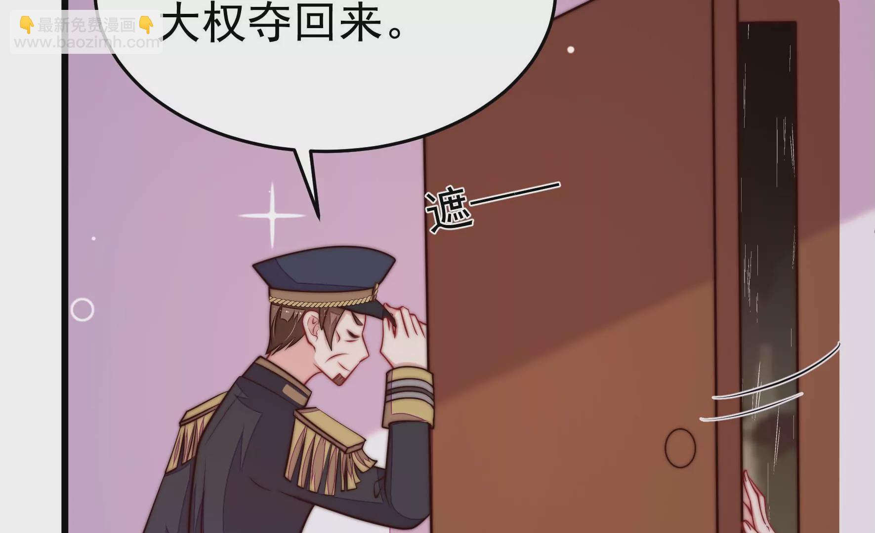 第354话 逼宫80