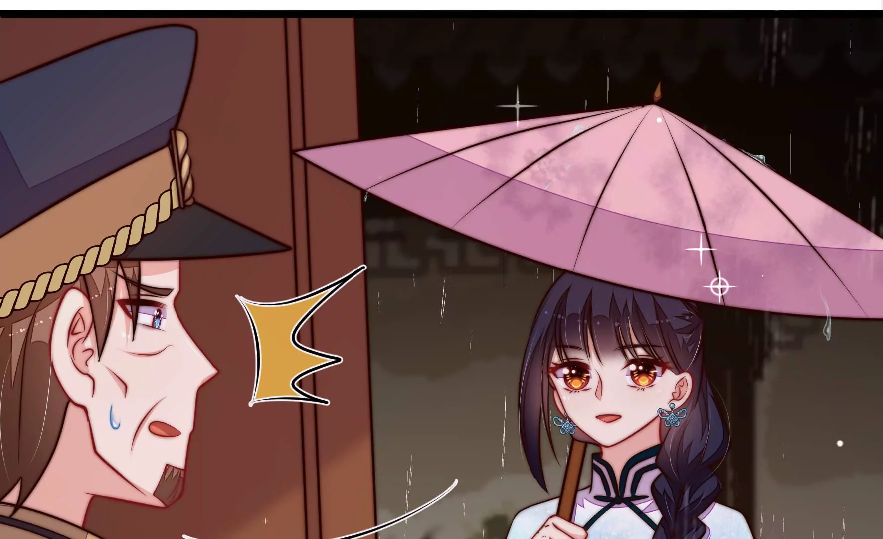 第354话 逼宫82