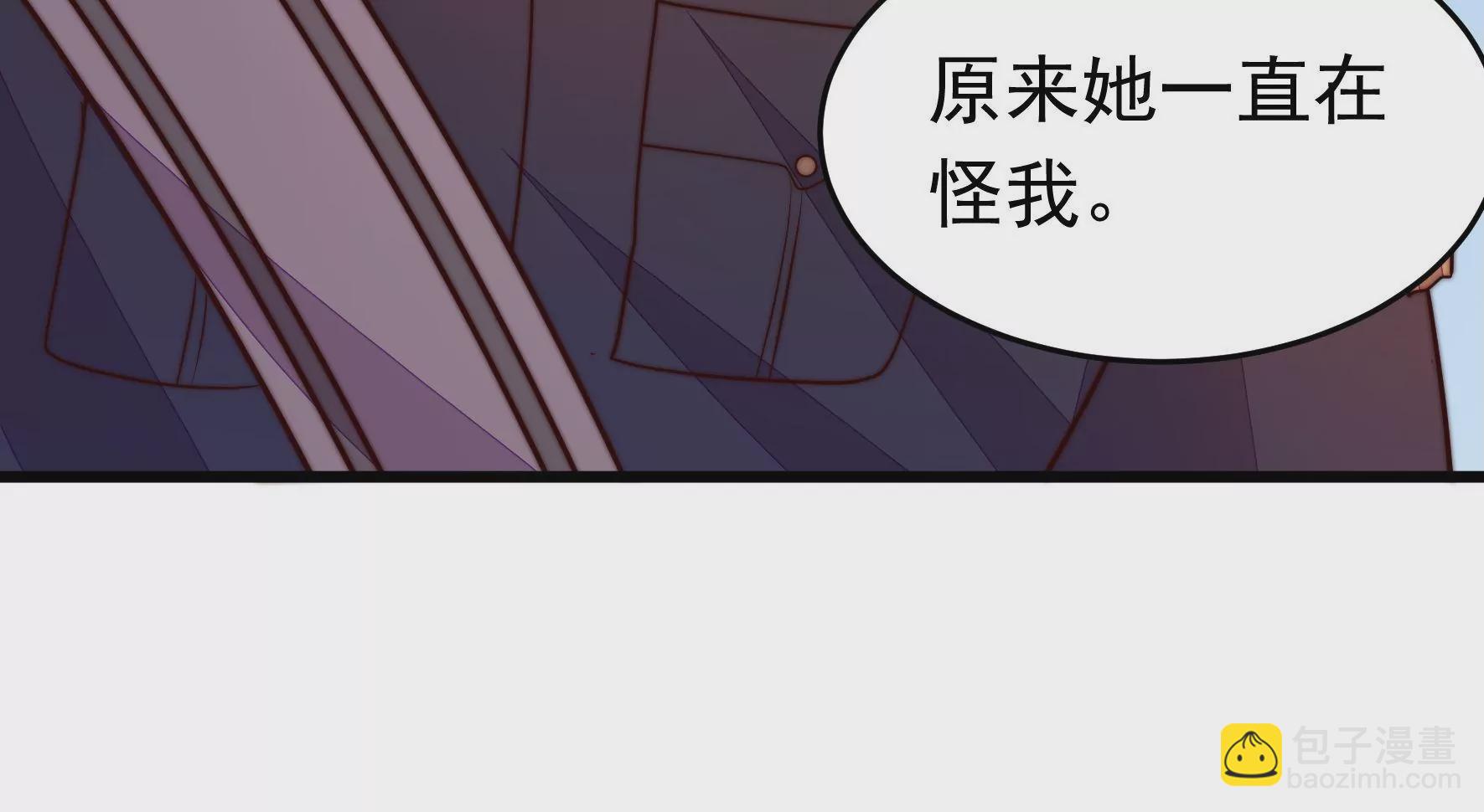 第355话 七七虫草毒52