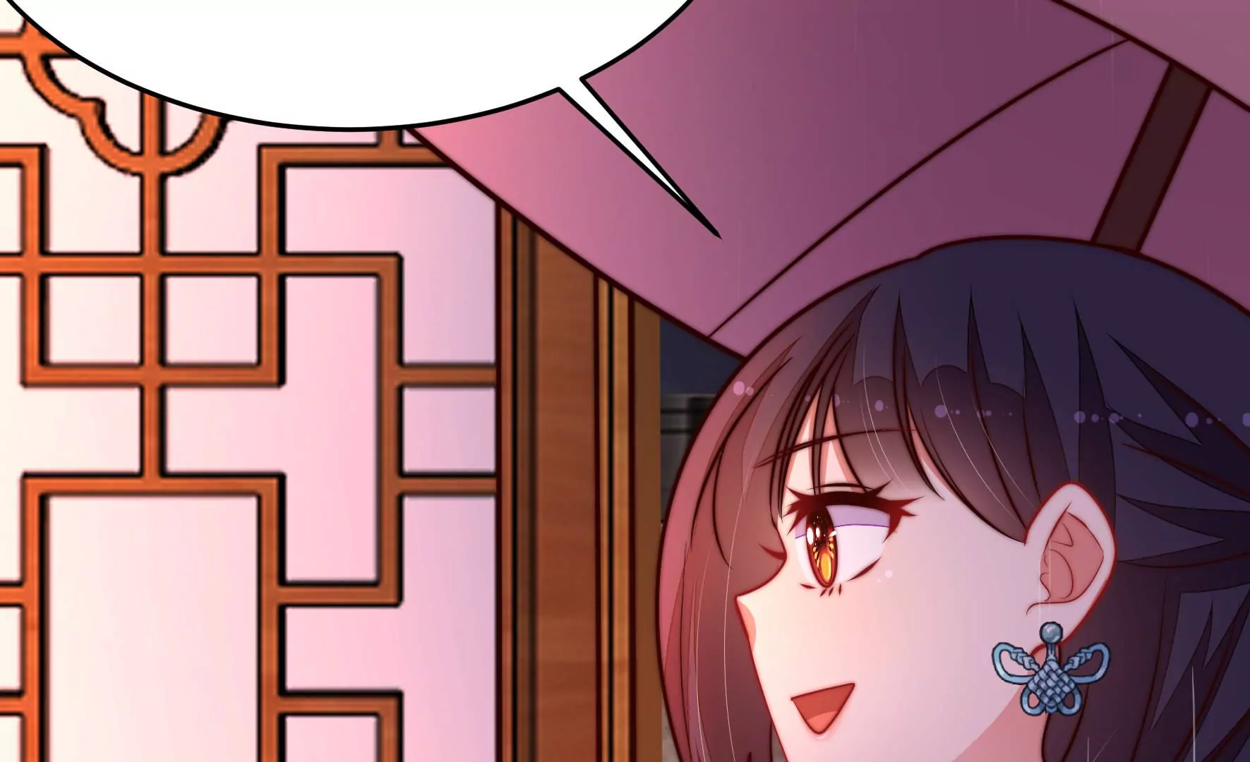 第355话 七七虫草毒8