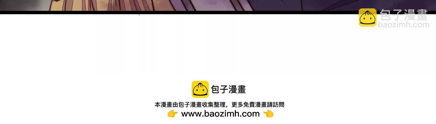 第355话 七七虫草毒81
