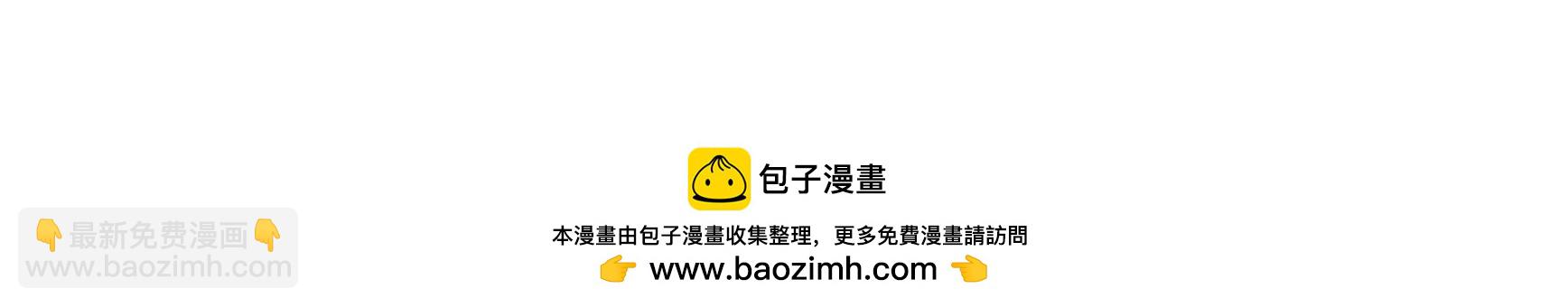 第356话 让贤102