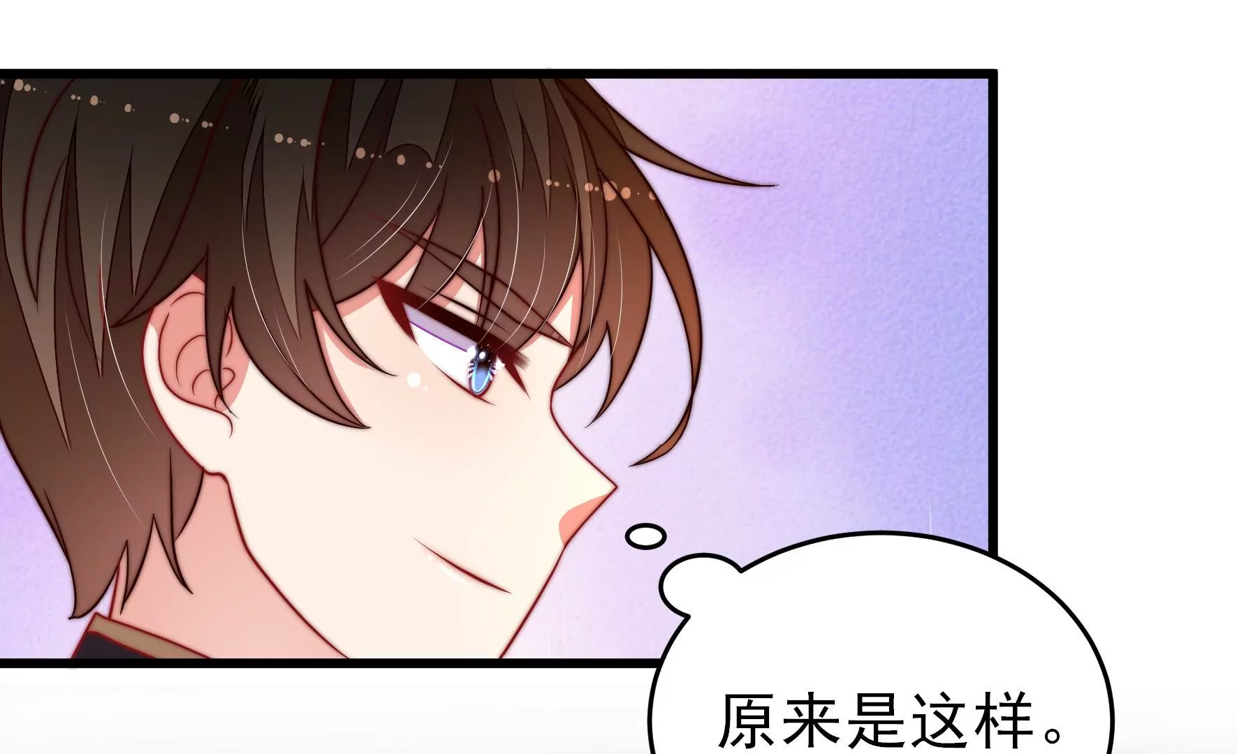 第356话 让贤6