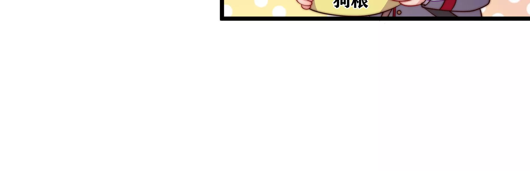第356话 让贤60