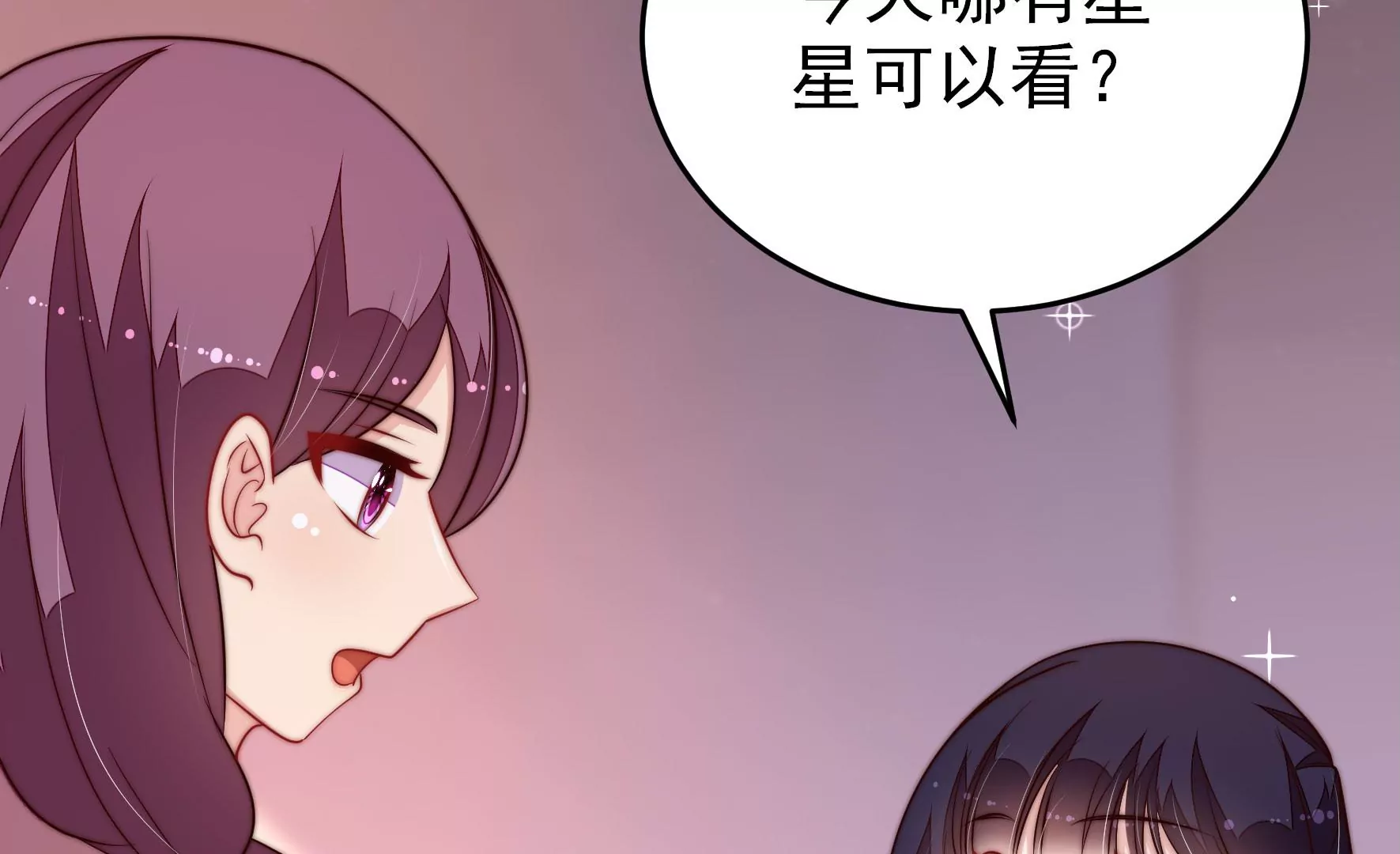 第356话 让贤66