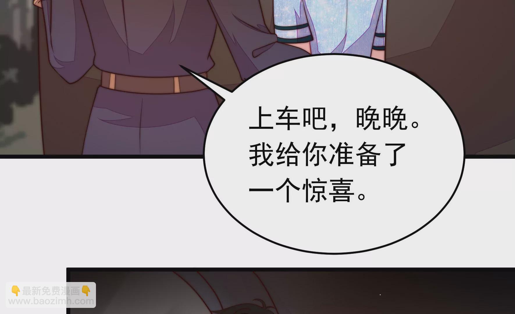 第356话 让贤74