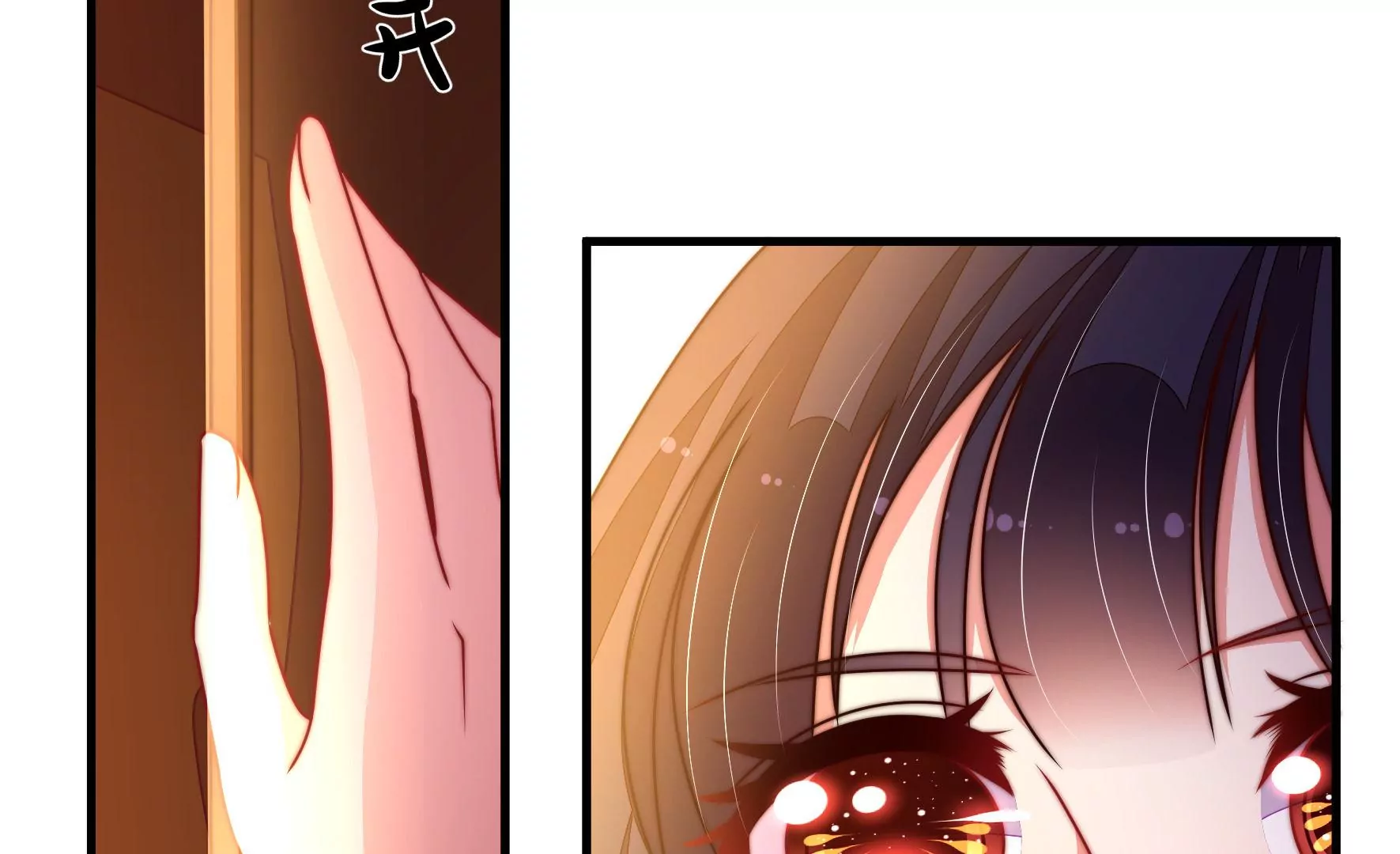 第356话 让贤87