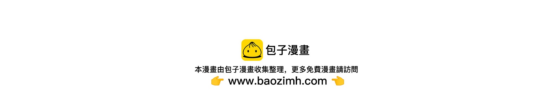 第357话 故人113
