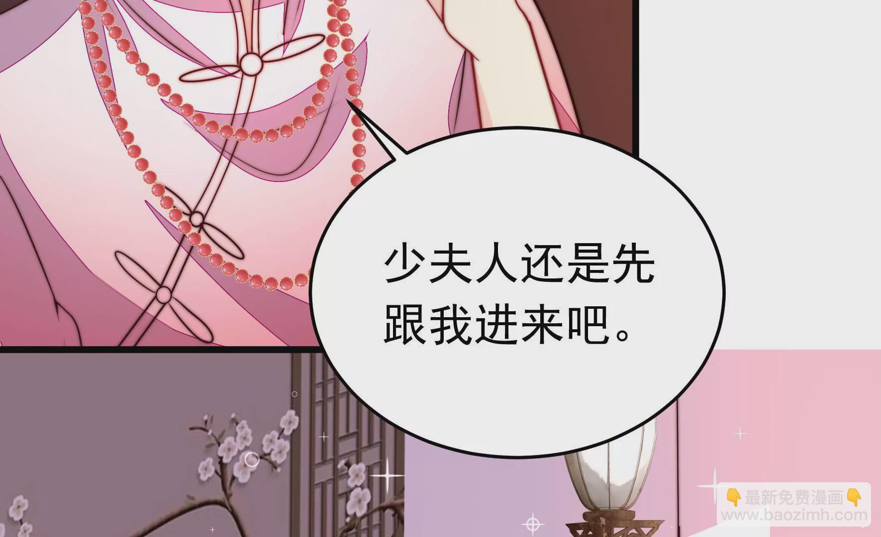 第357话 故人20