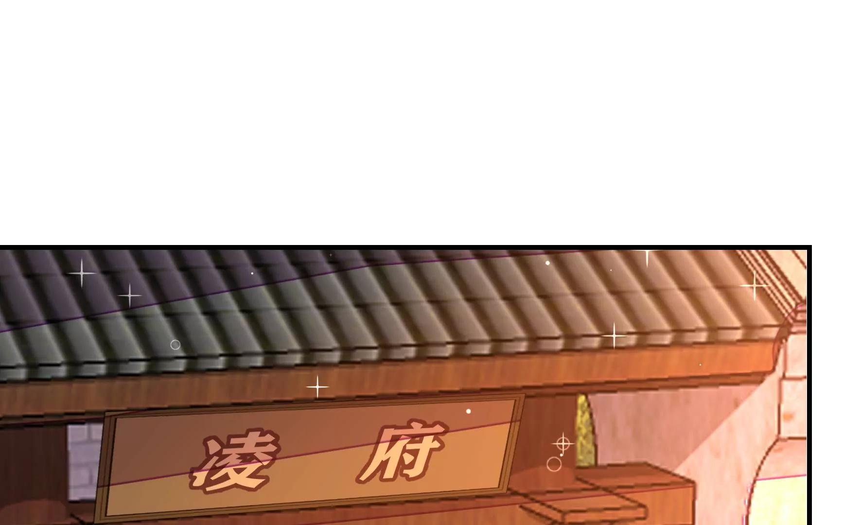 第357话 故人40