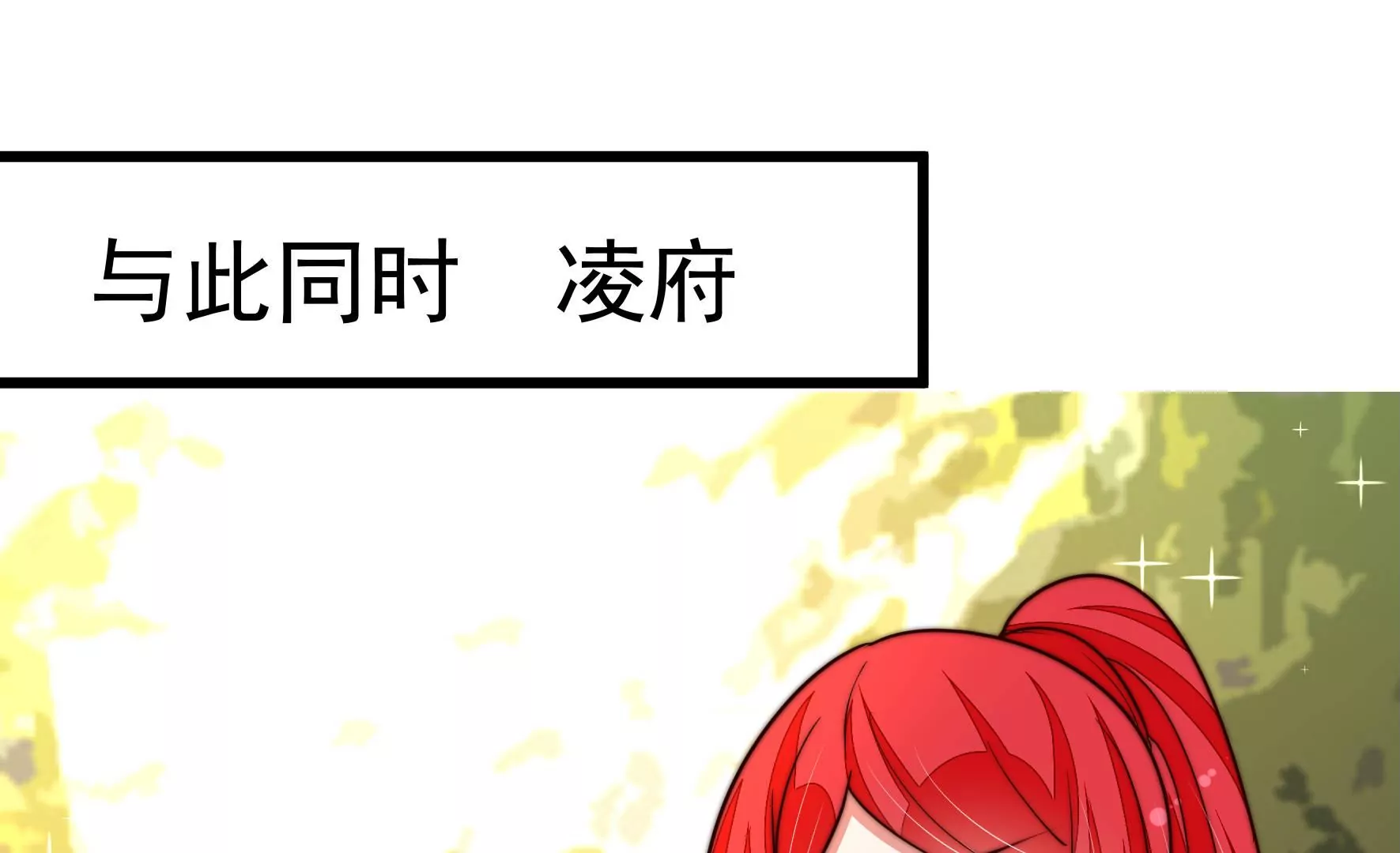第357话 故人43