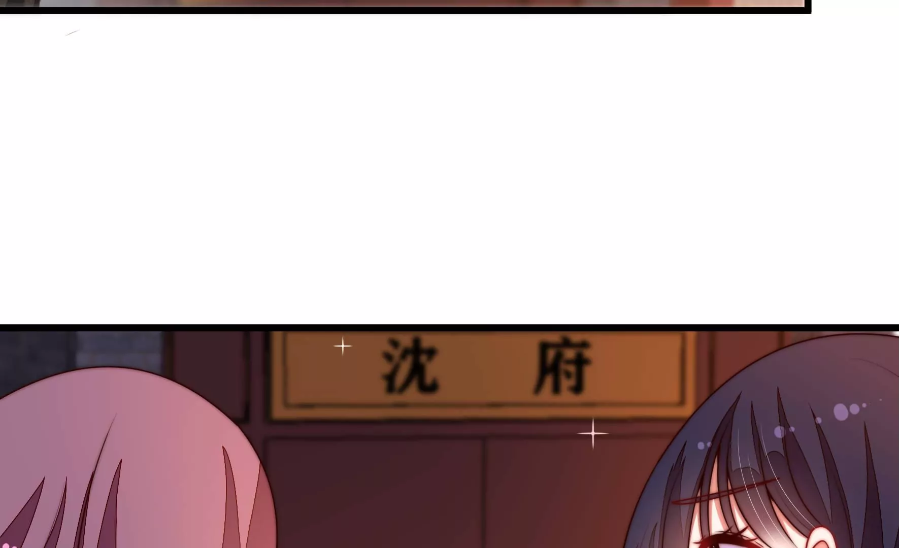 第357话 故人6