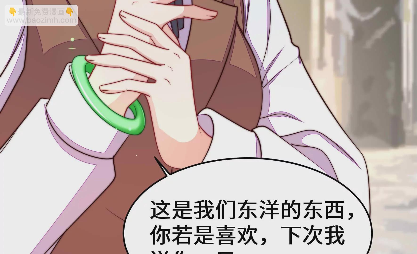 第357话 故人77