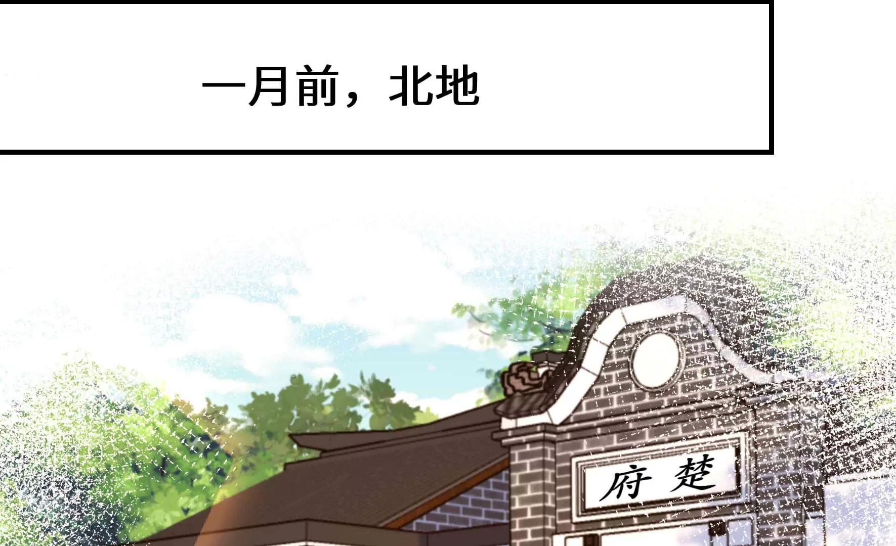 第357话 故人81