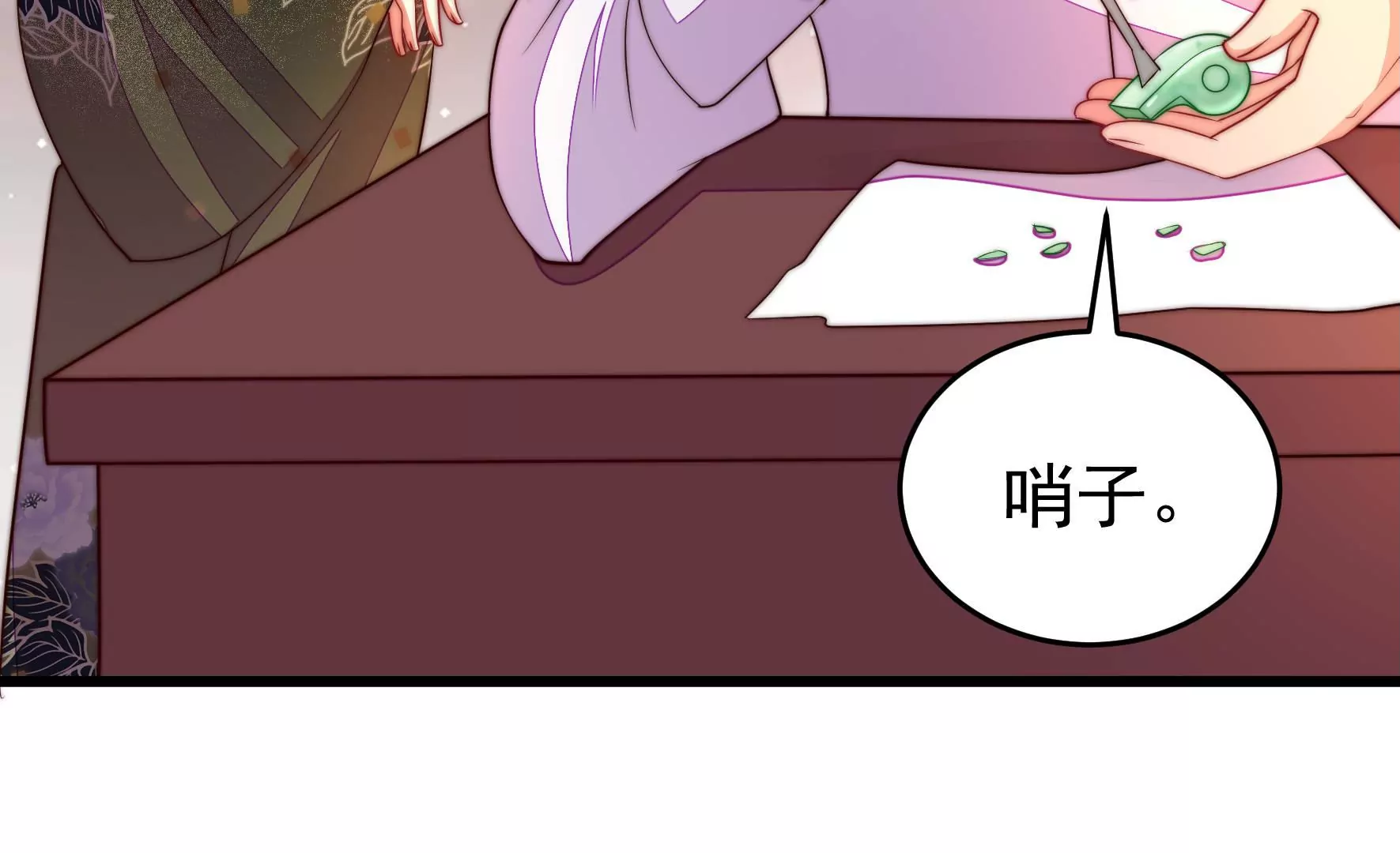 第357话 故人87