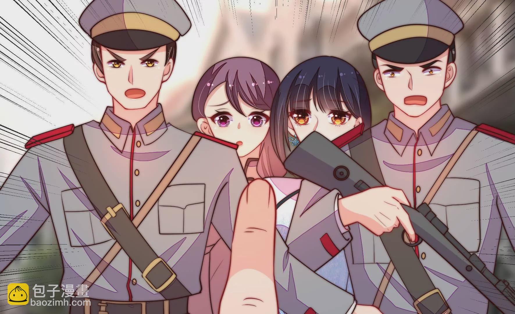 第358话 退股18