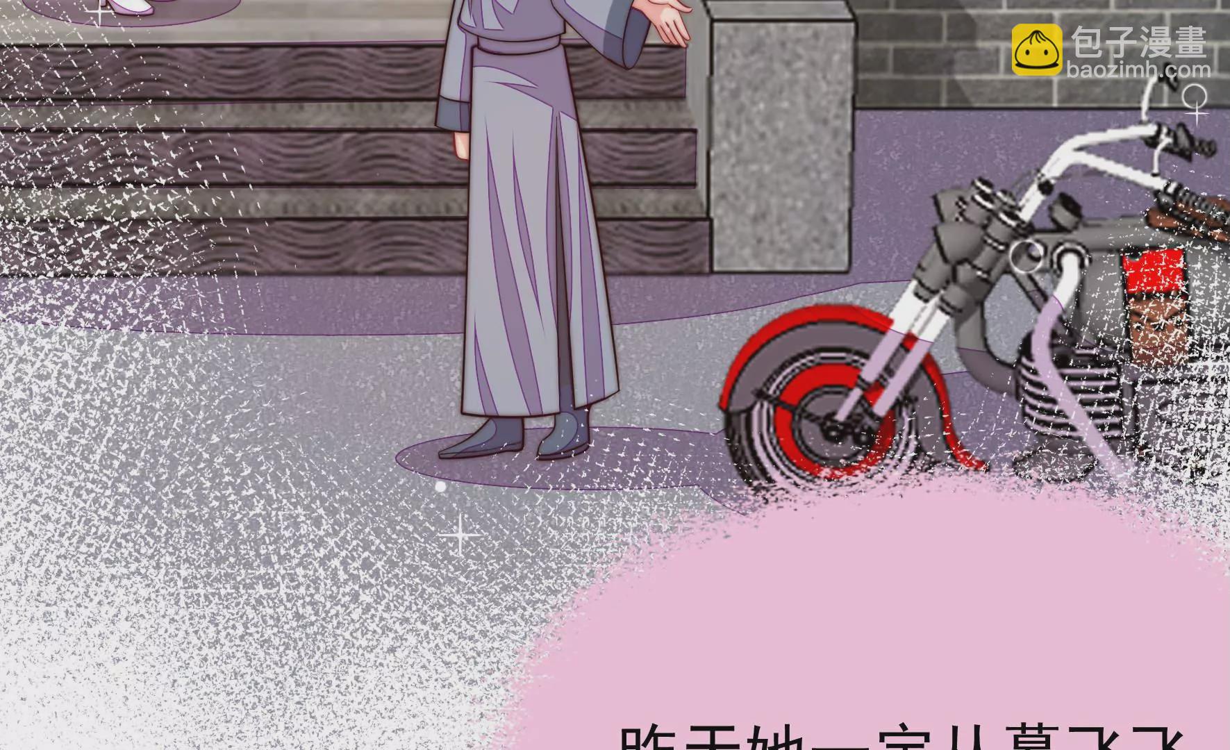 第358话 退股42