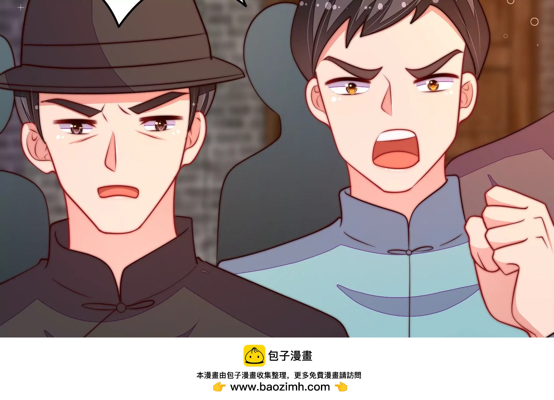 第358话 退股53
