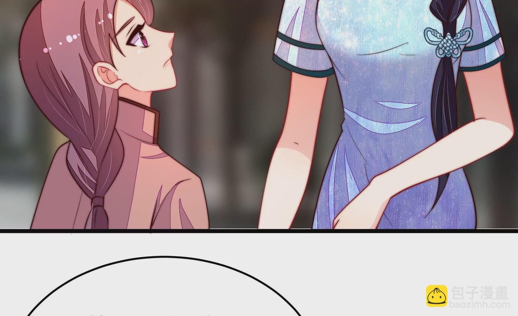 第358话 退股56