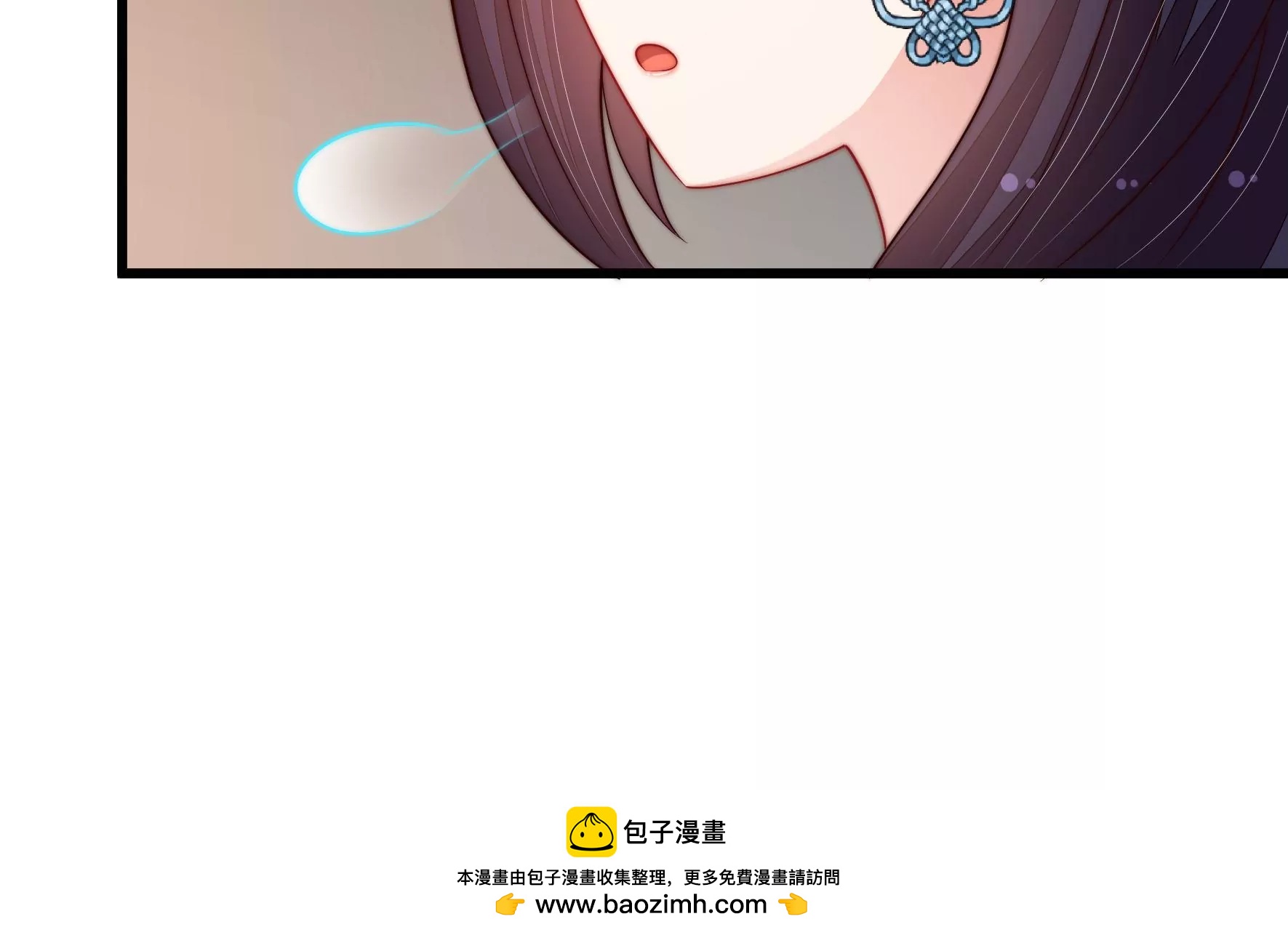 第358话 退股88