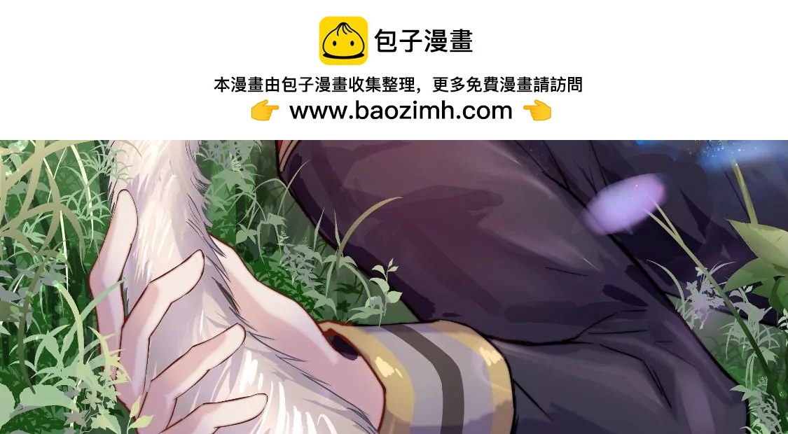 第359话 变卦1
