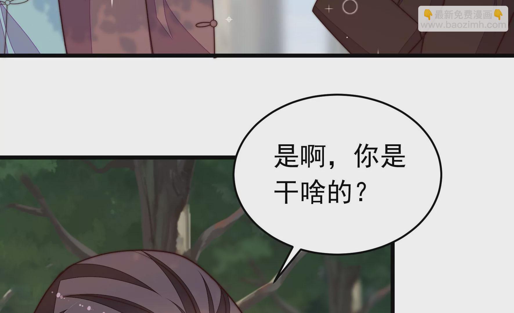 第359话 变卦15