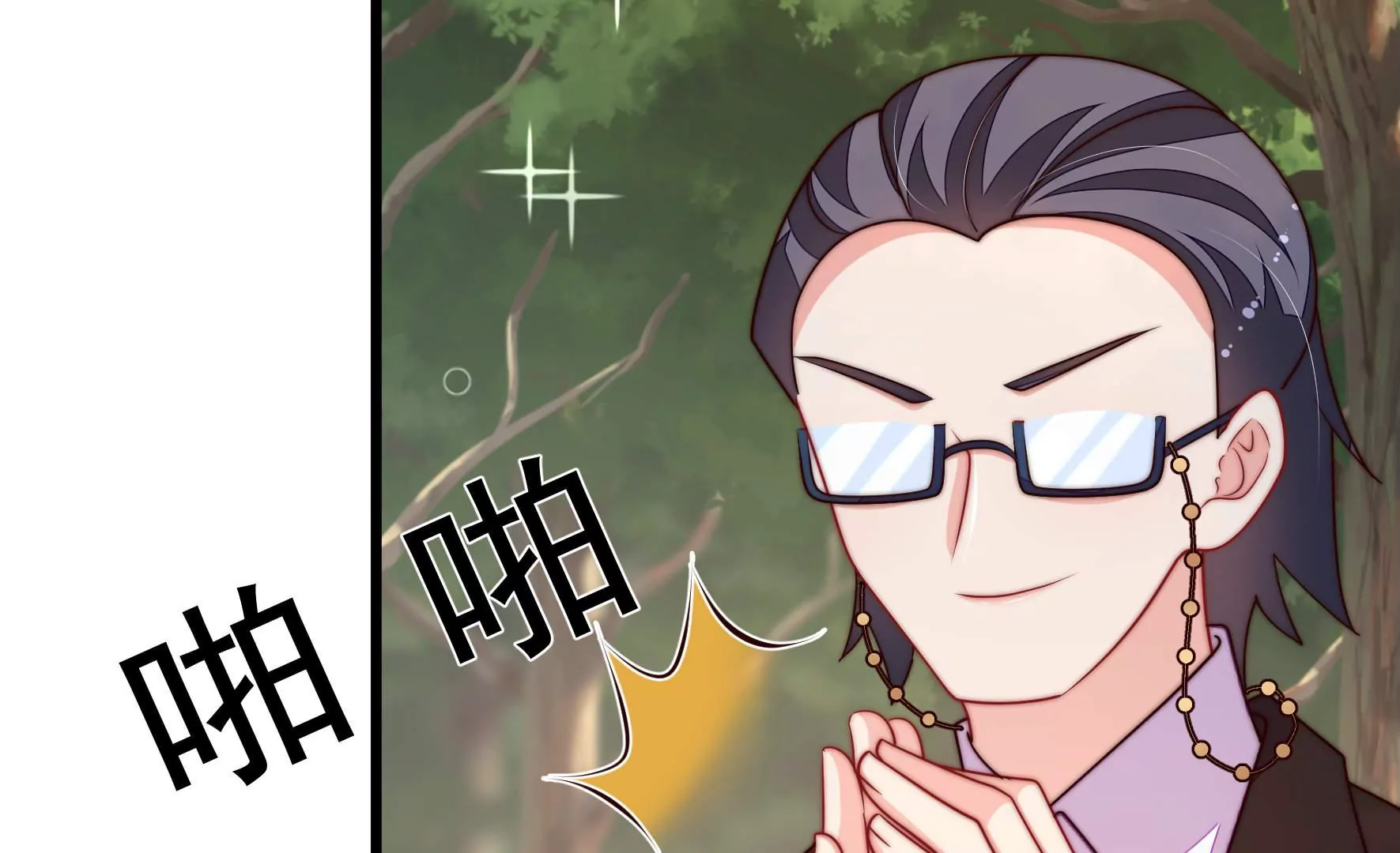 第359话 变卦23