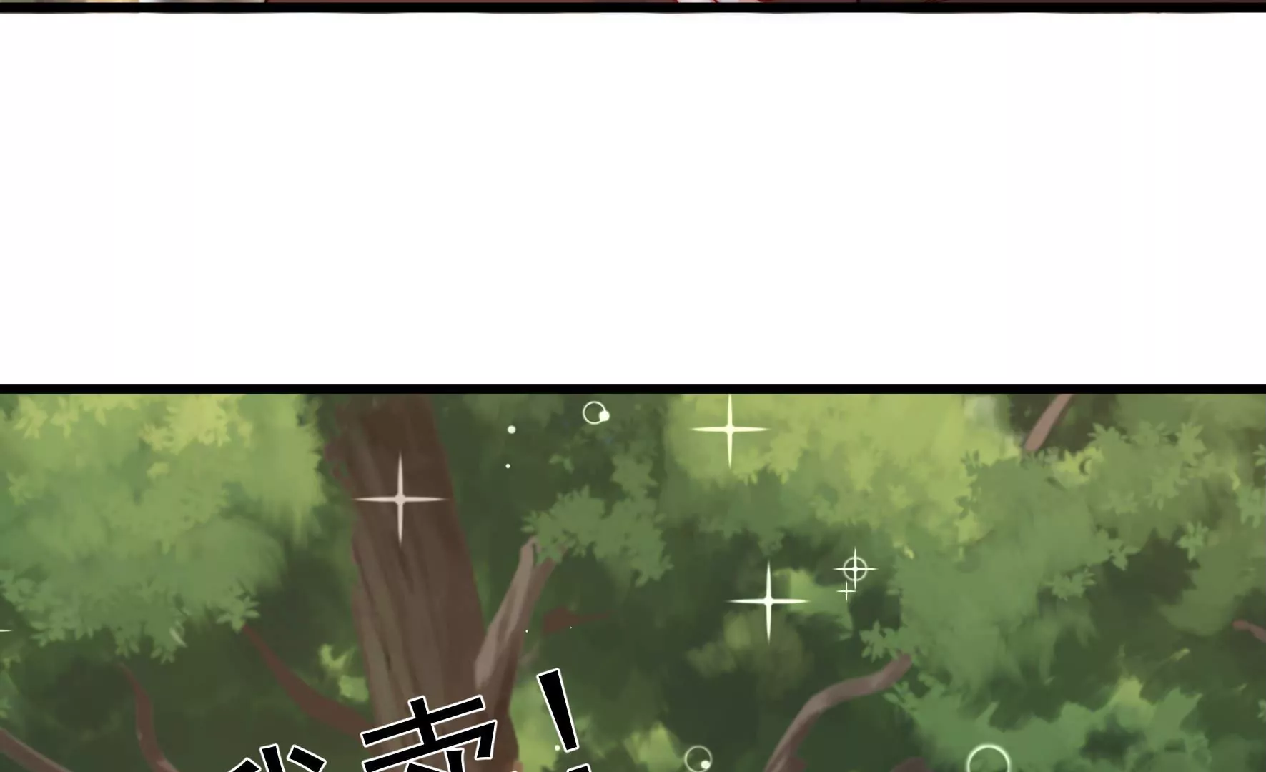 第359话 变卦27